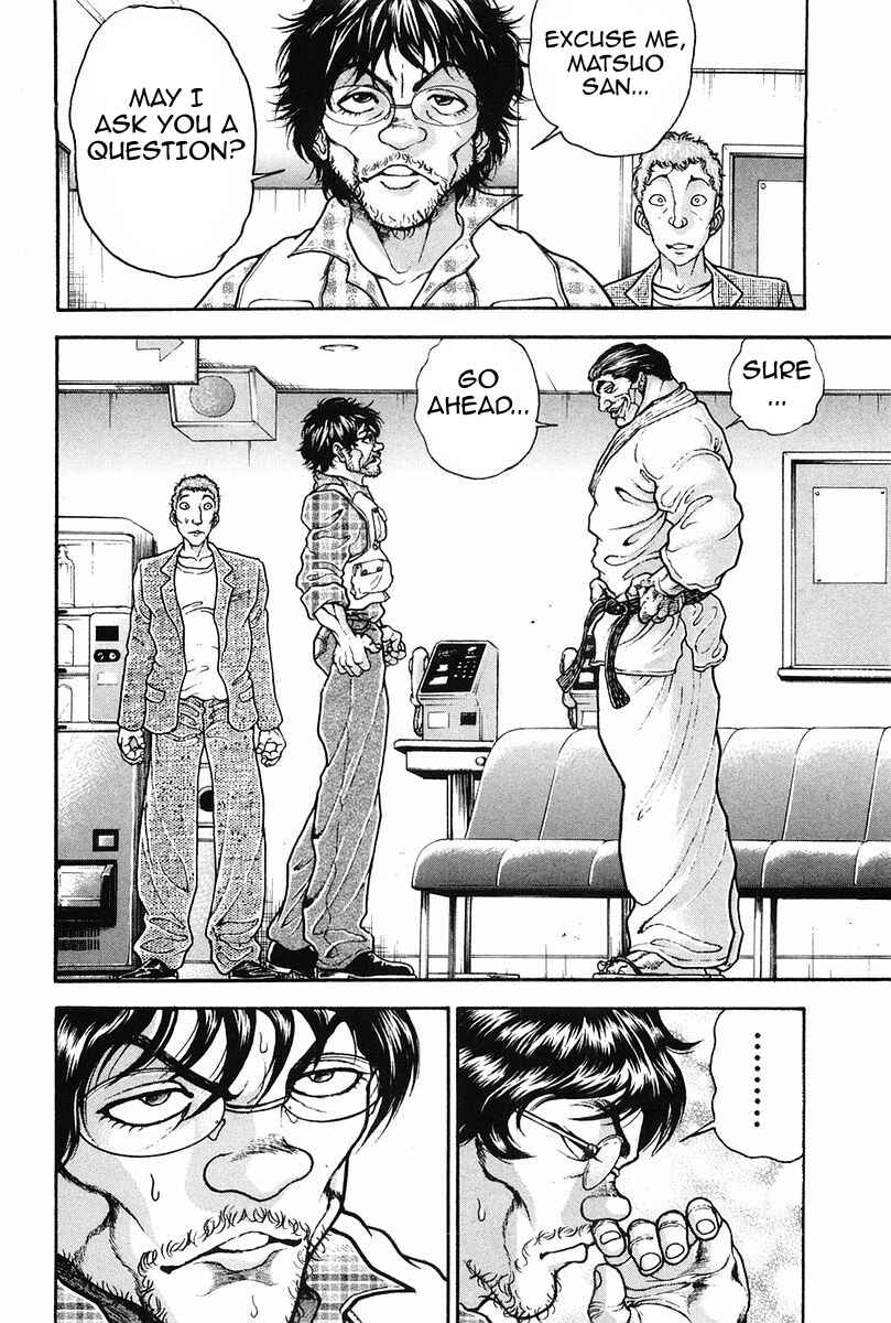 Garouden Chapter 140 - Page 11