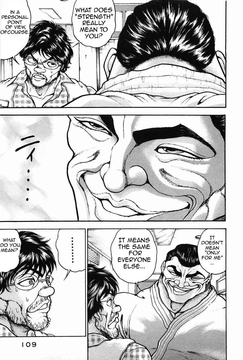 Garouden Chapter 140 - Page 12
