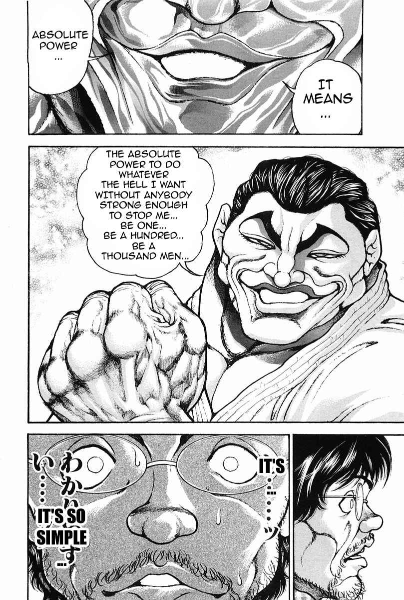 Garouden Chapter 140 - Page 13