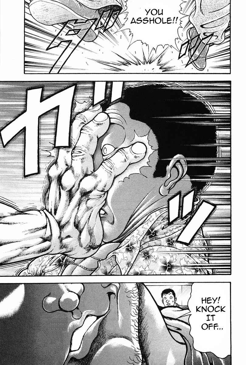 Garouden Chapter 140 - Page 20