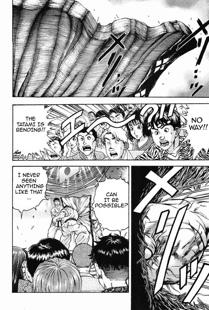 Garouden Chapter 140 - Page 7