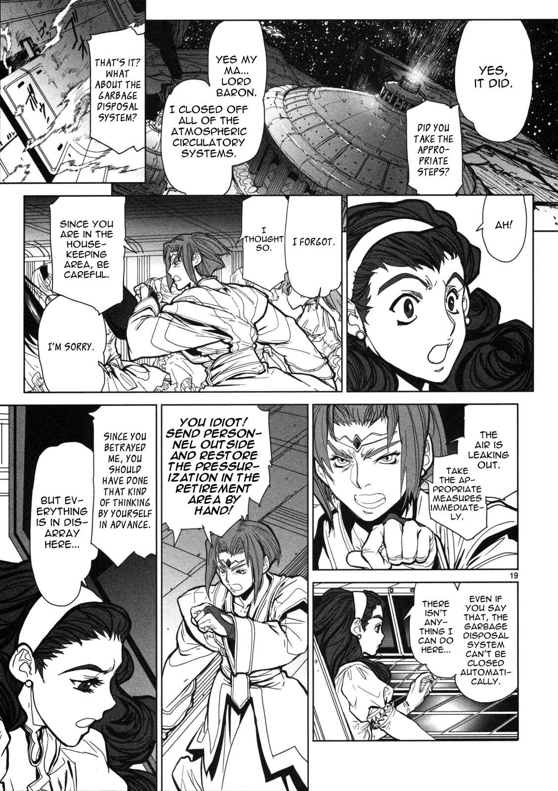 Crest of the Stars Chapter 13 - Page 20