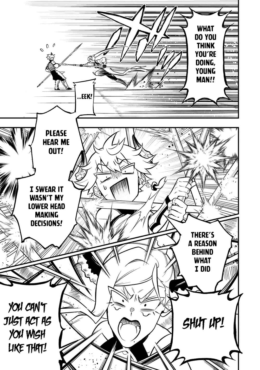 Dainana Maouji Jilbagias no Maou Keikokuki Chapter 18.2 - Page 8
