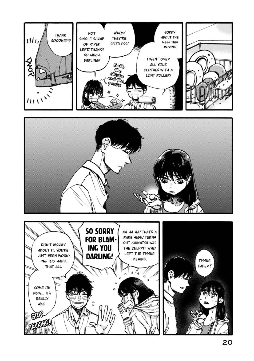 Zange Meshi Chapter 1 - Page 20