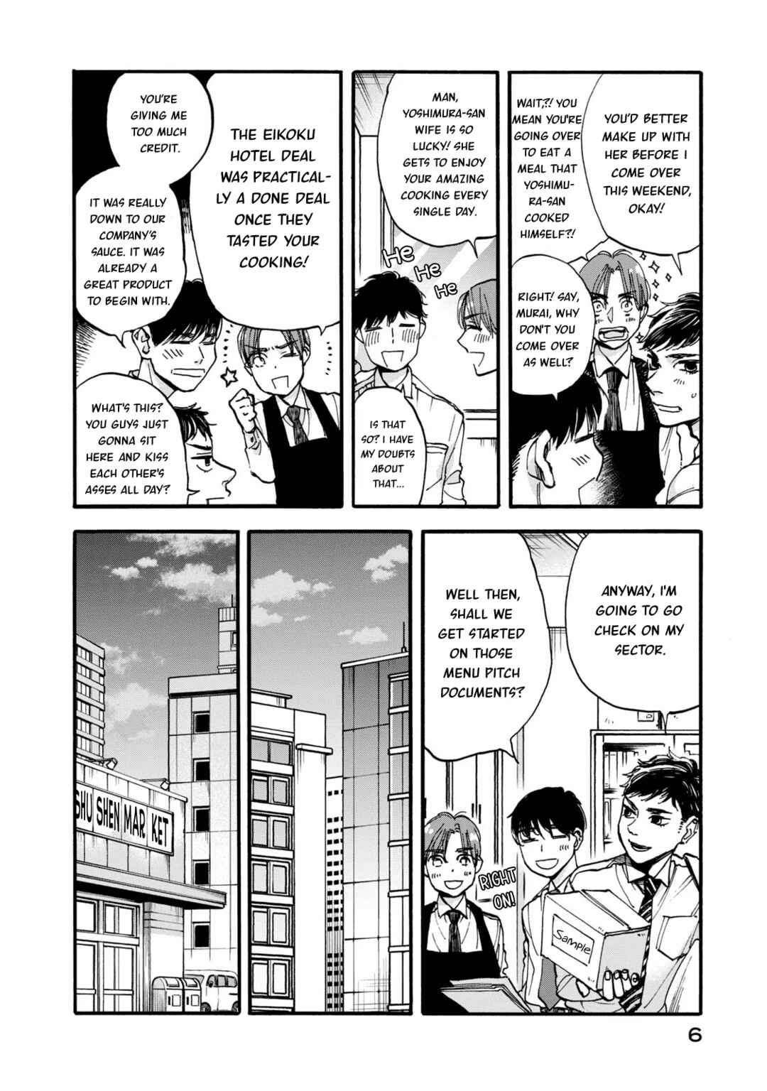Zange Meshi Chapter 1 - Page 6