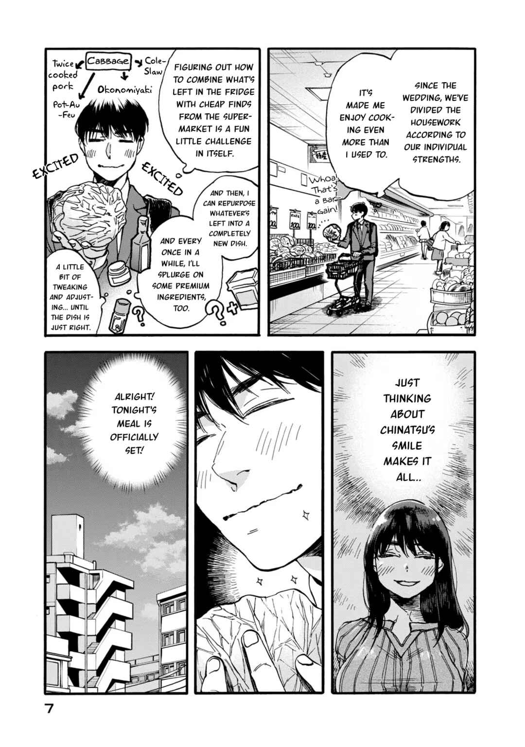 Zange Meshi Chapter 1 - Page 7