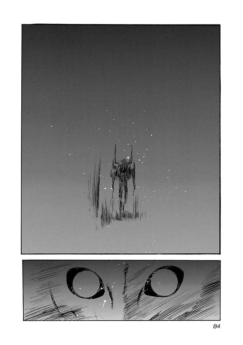 Babel II: The Returner Chapter 92 - Page 19