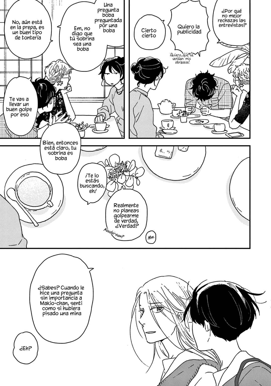 Ikoku Nikki Chapter 45 - Page 14