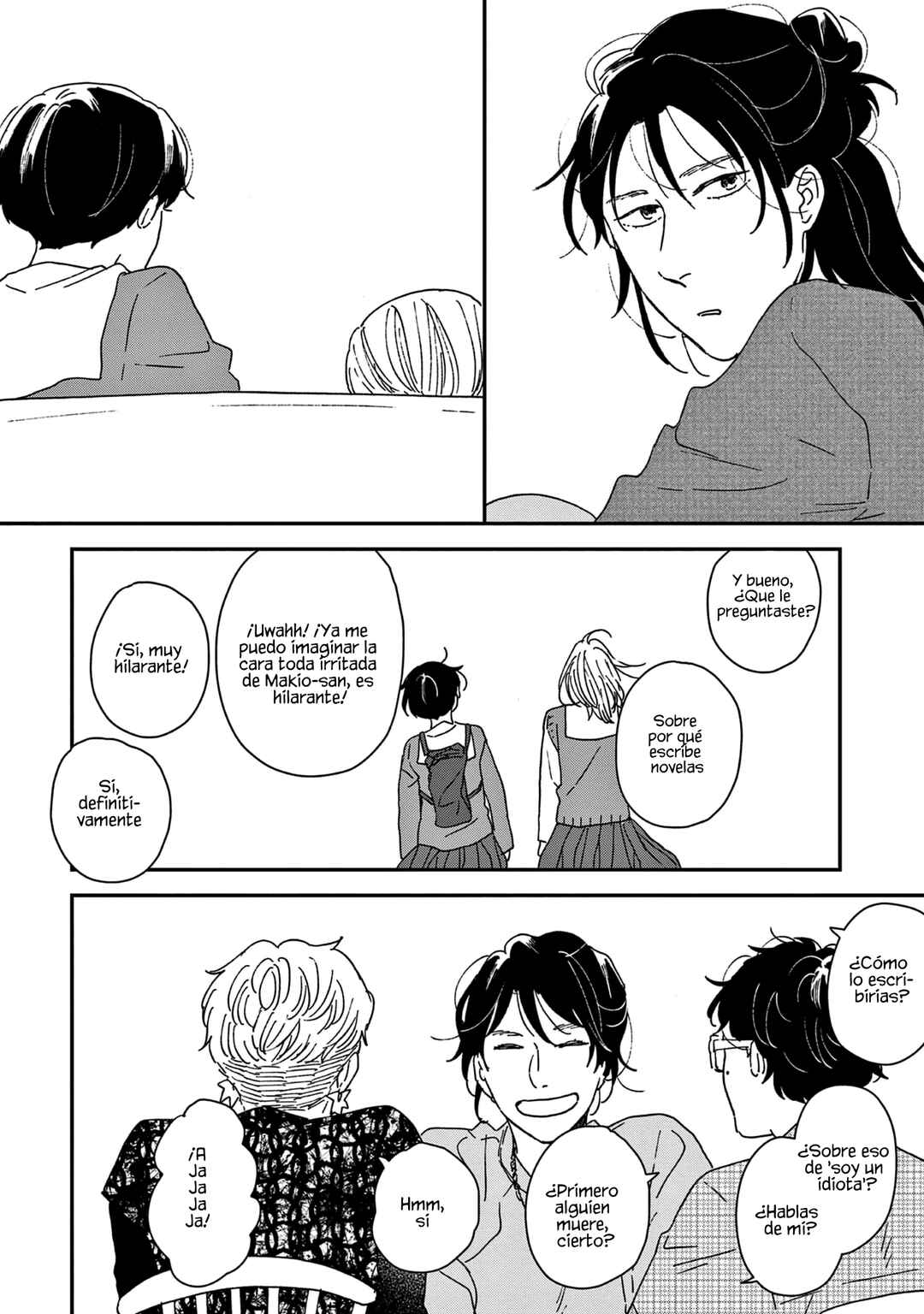 Ikoku Nikki Chapter 45 - Page 17
