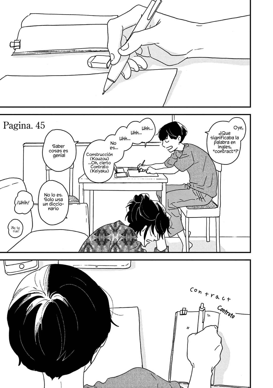 Ikoku Nikki Chapter 45 - Page 2