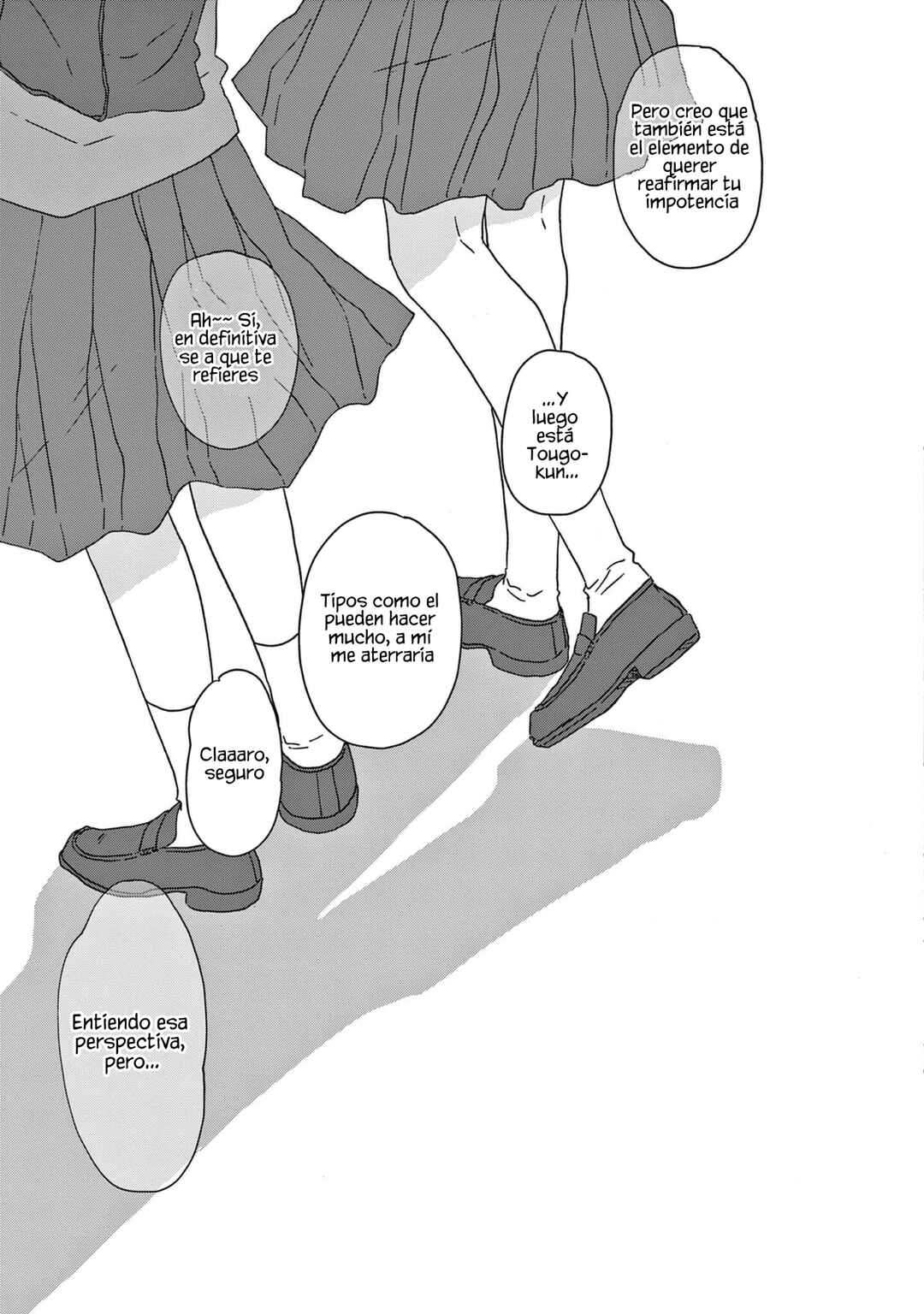 Ikoku Nikki Chapter 45 - Page 22