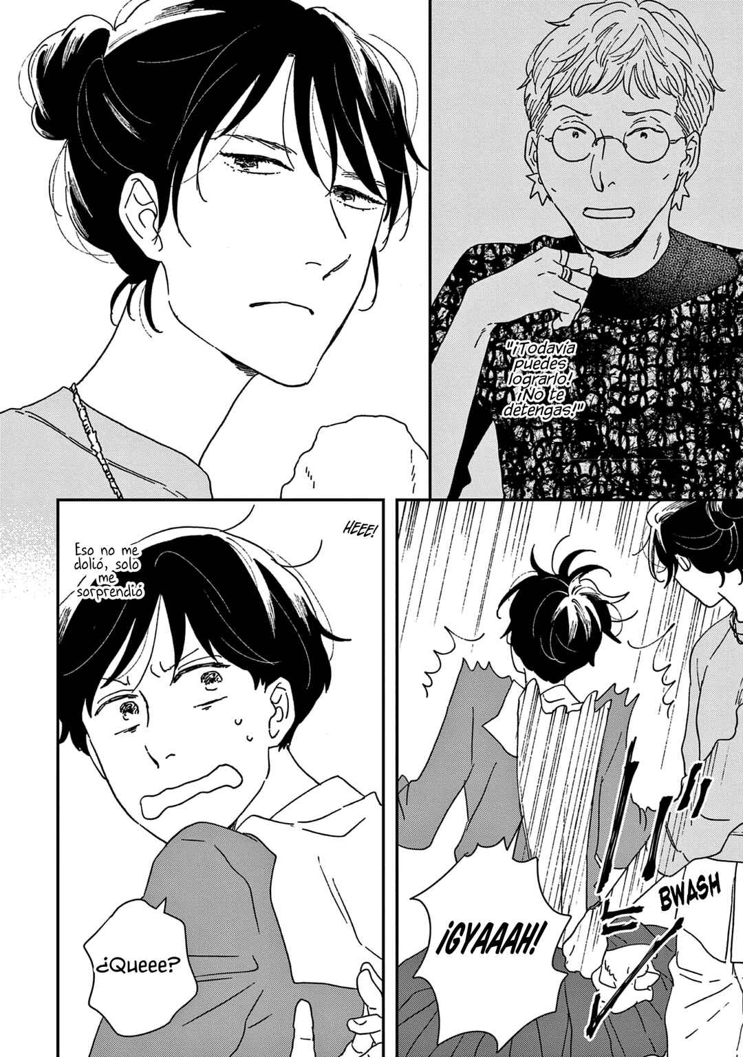 Ikoku Nikki Chapter 45 - Page 31