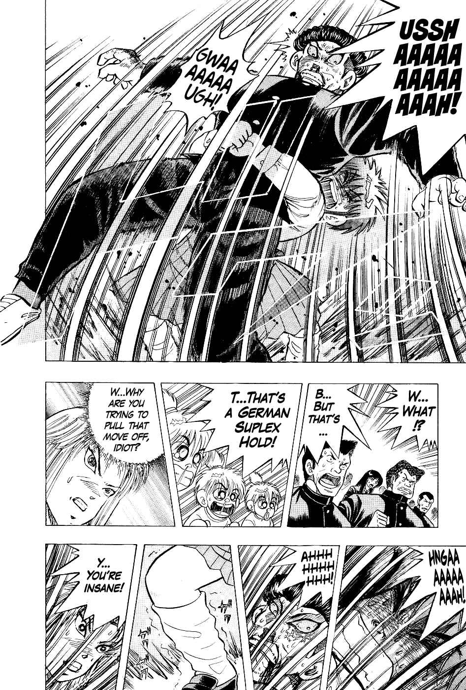 Cho Kakuto Densetsu Ashita Kagayake!! Chapter 10 - Page 12
