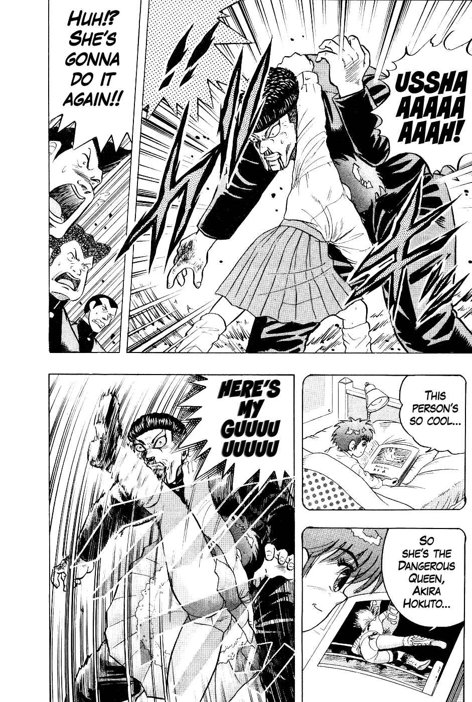 Cho Kakuto Densetsu Ashita Kagayake!! Chapter 10 - Page 14