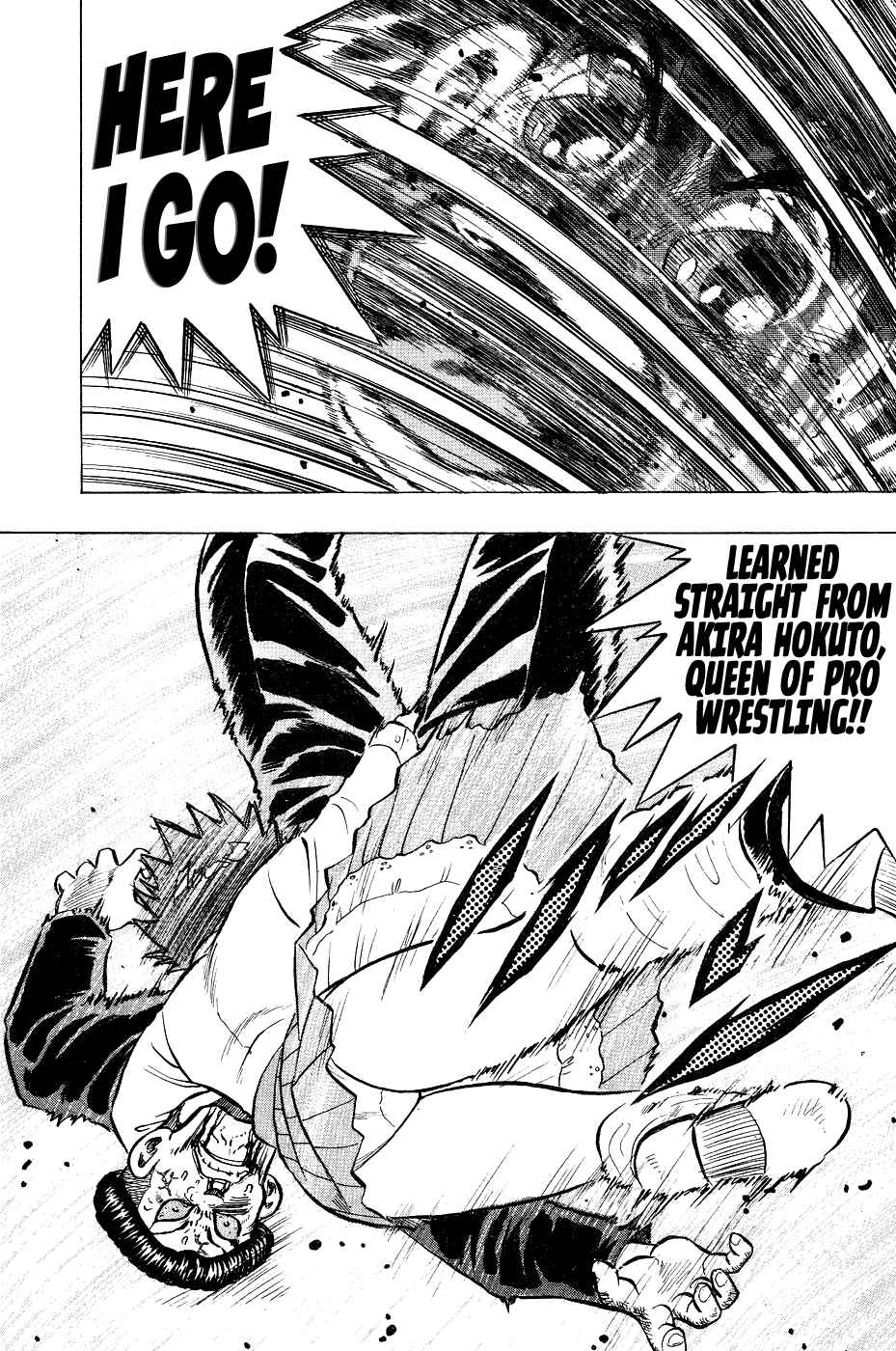 Cho Kakuto Densetsu Ashita Kagayake!! Chapter 10 - Page 16