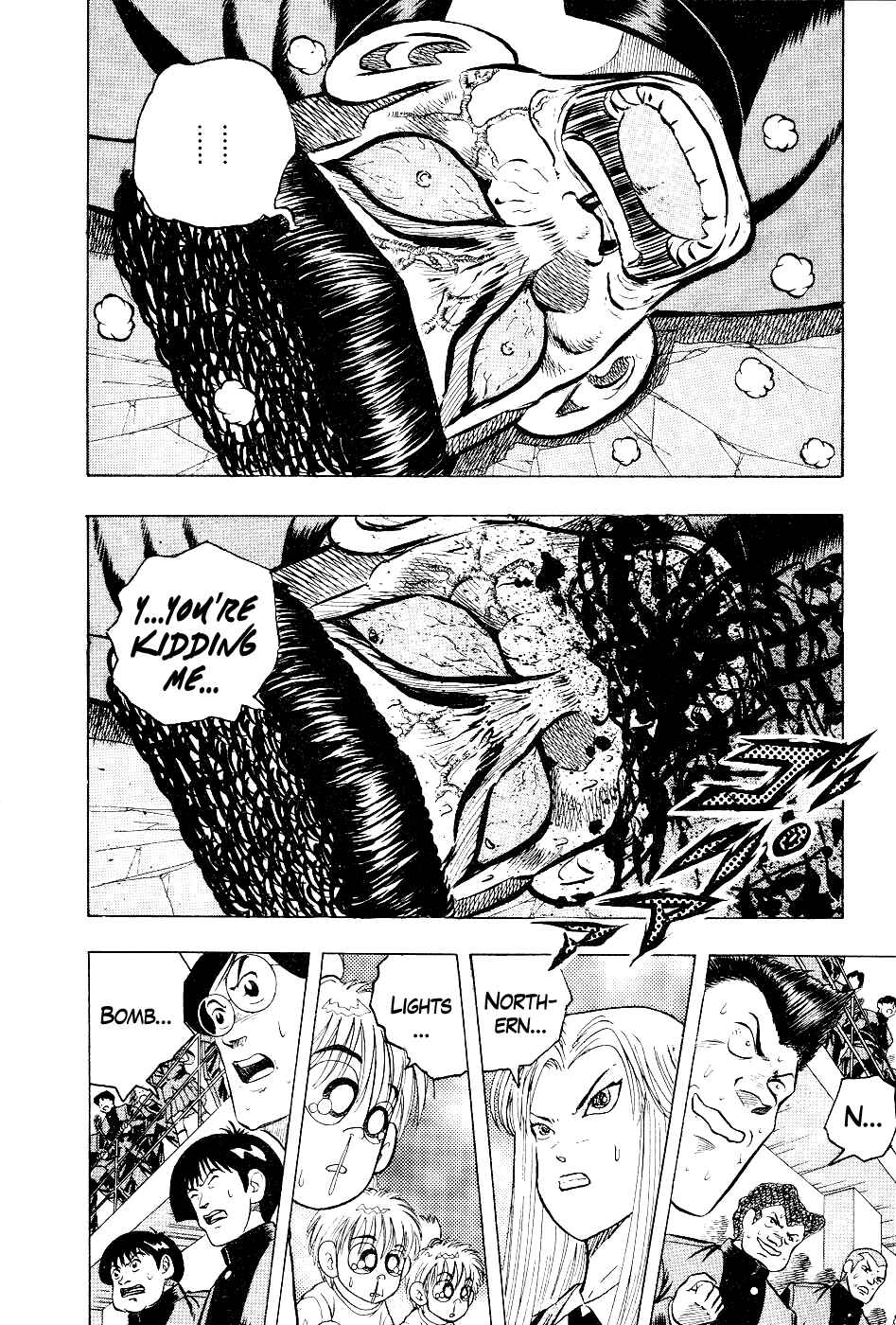 Cho Kakuto Densetsu Ashita Kagayake!! Chapter 10 - Page 18