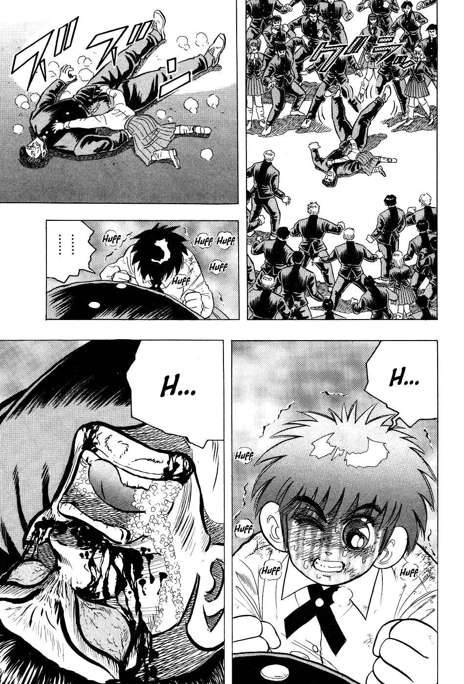 Cho Kakuto Densetsu Ashita Kagayake!! Chapter 10 - Page 19