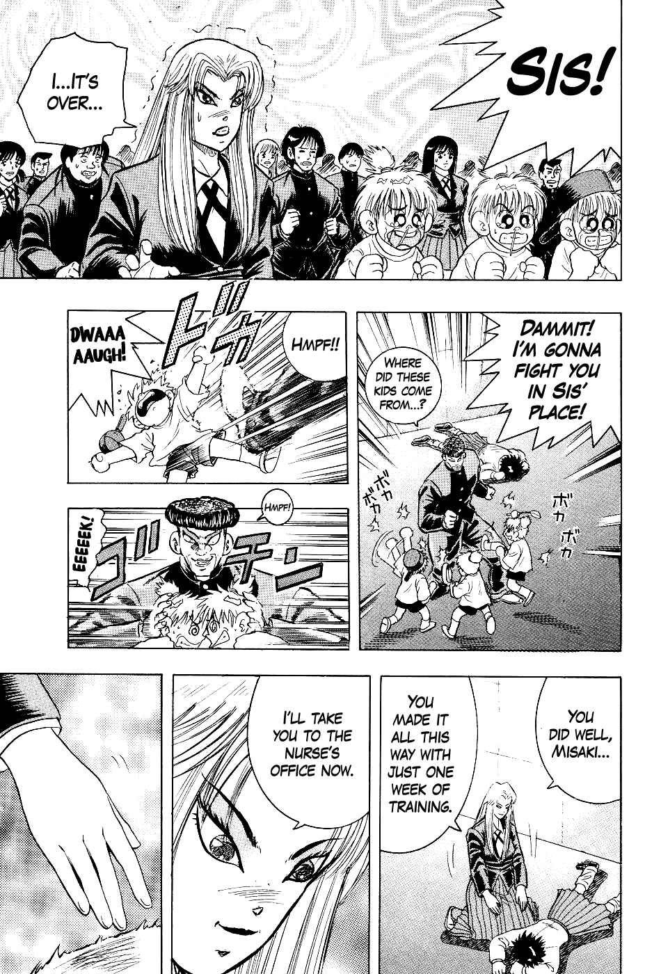 Cho Kakuto Densetsu Ashita Kagayake!! Chapter 10 - Page 3