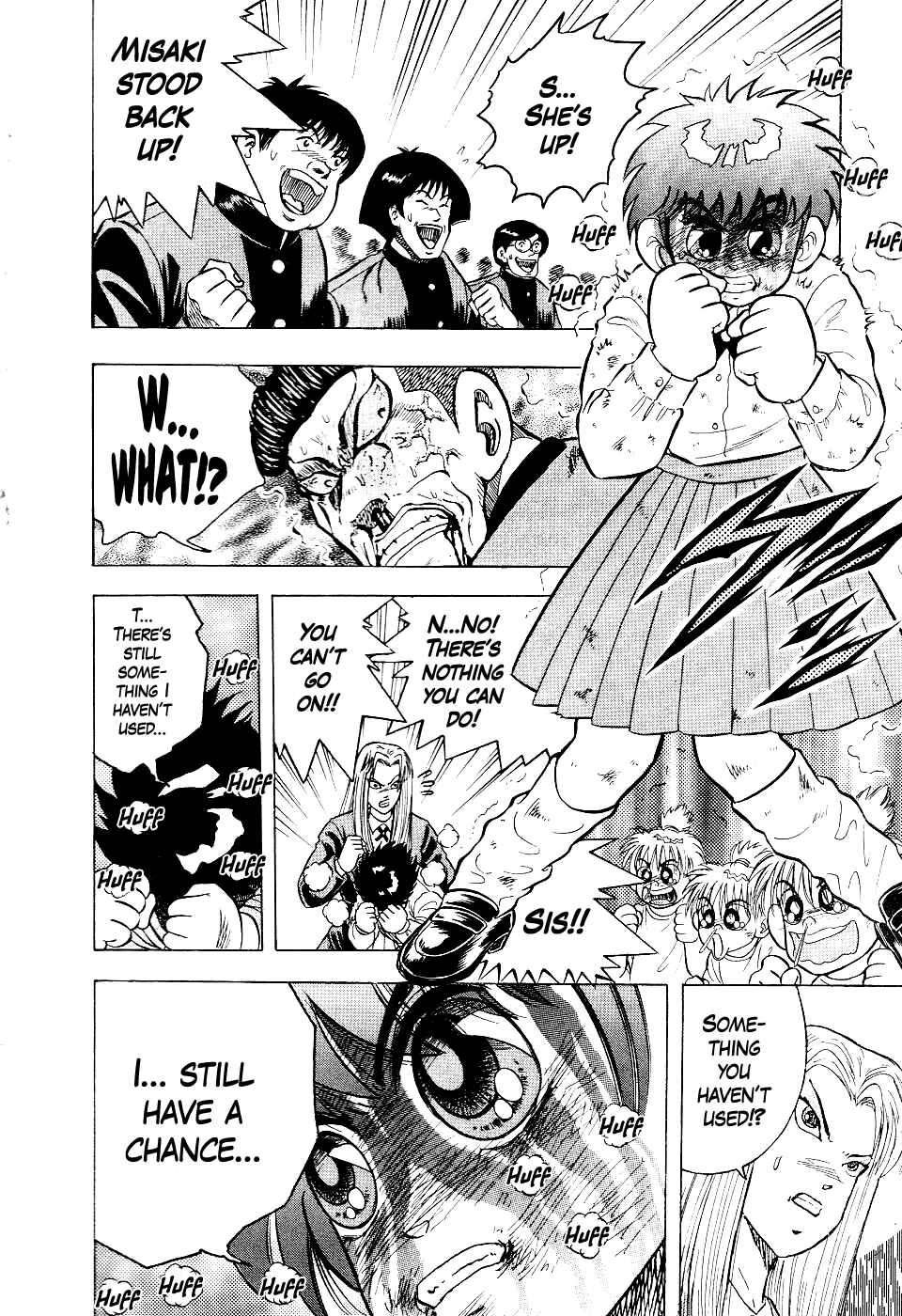 Cho Kakuto Densetsu Ashita Kagayake!! Chapter 10 - Page 6