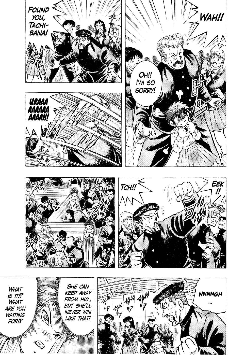 Cho Kakuto Densetsu Ashita Kagayake!! Chapter 10 - Page 9