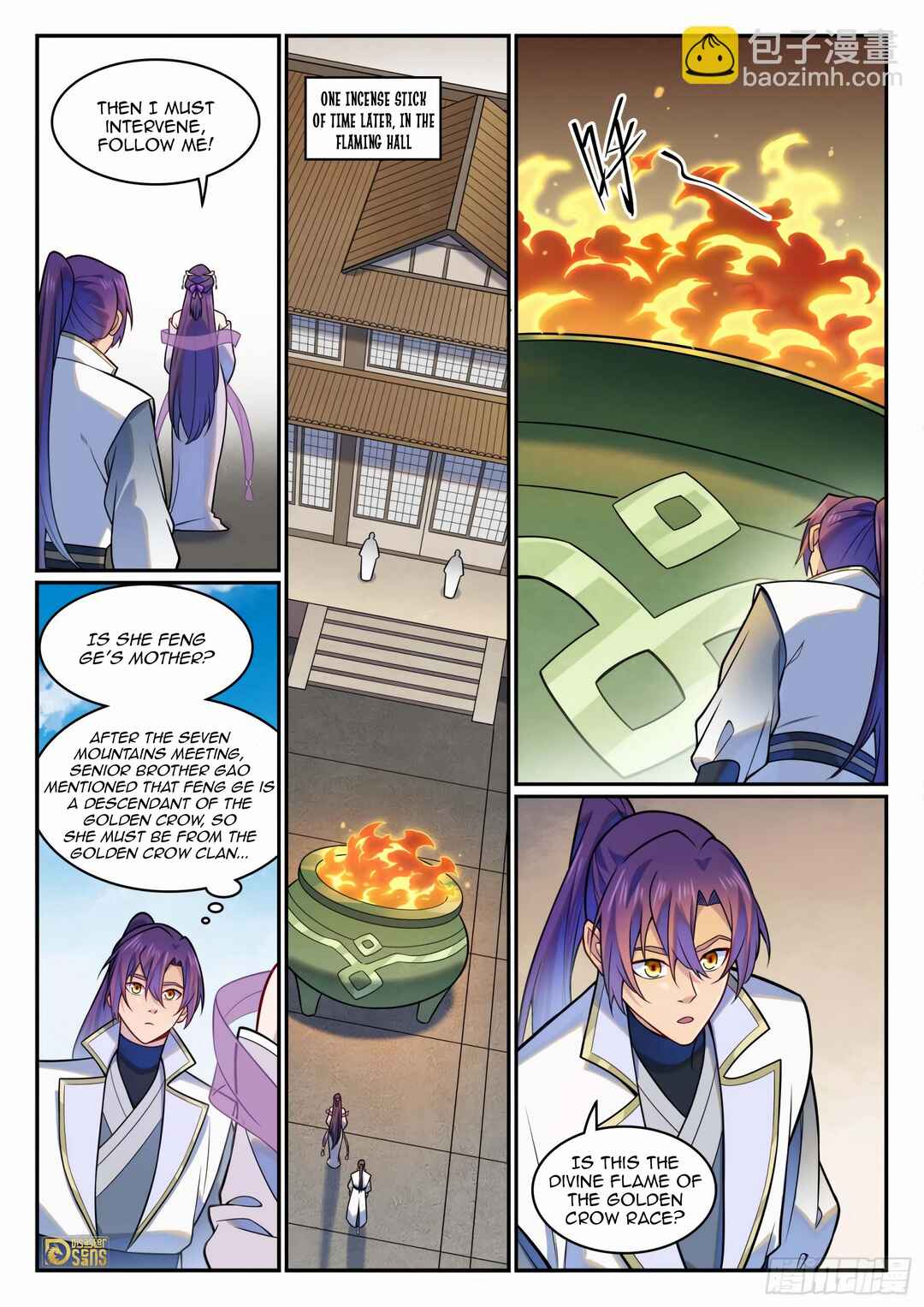 Bǎiliàn Chéngshén Chapter 1218 - Page 10
