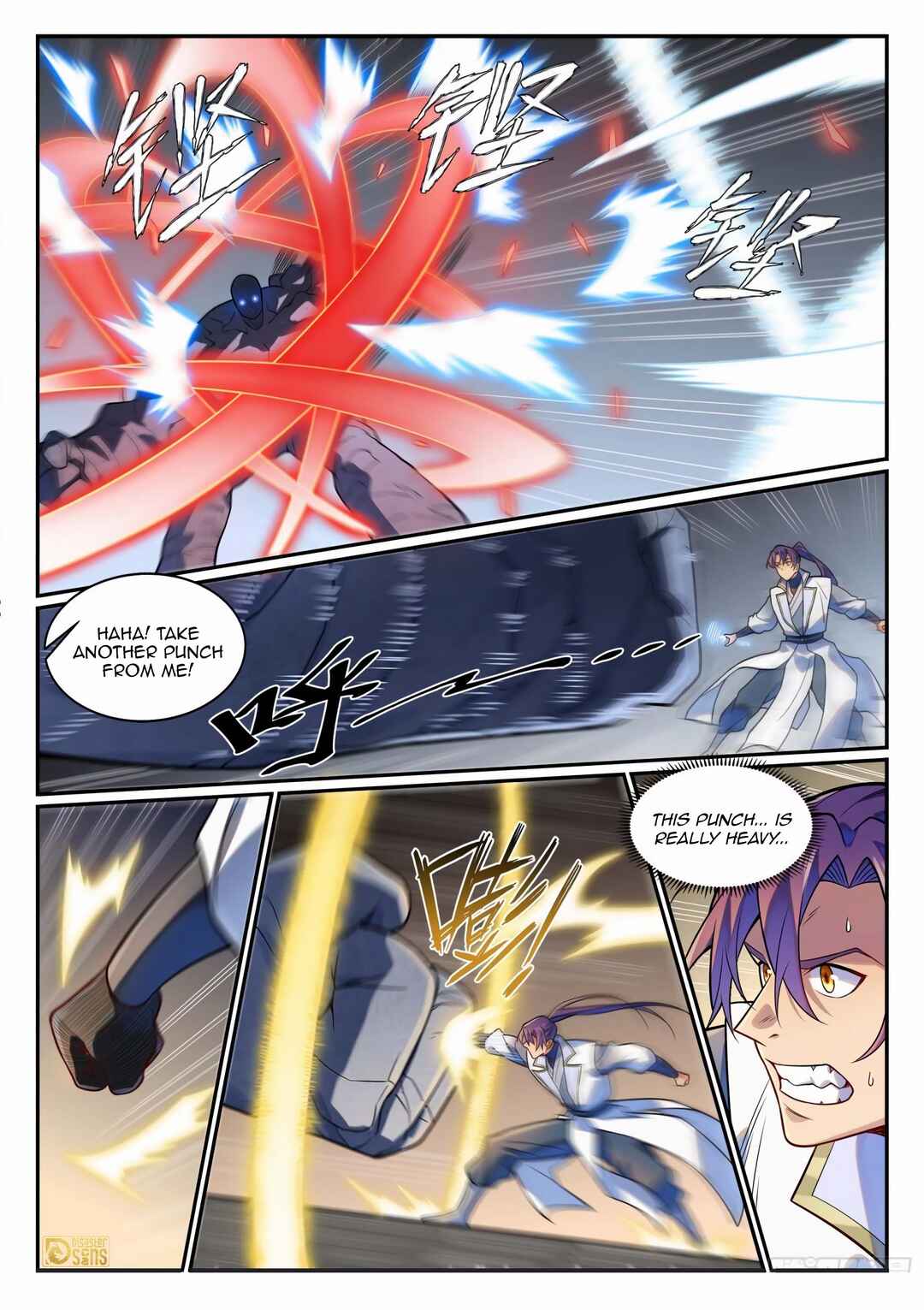 Bǎiliàn Chéngshén Chapter 1218 - Page 16
