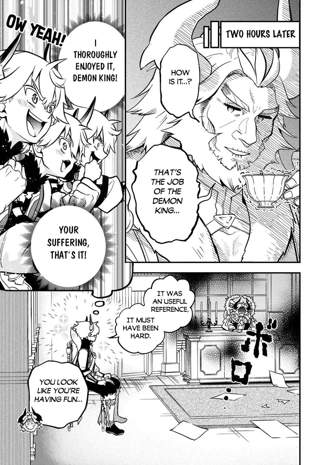 Dainana Maouji Jilbagias no Maou Keikokuki Chapter 13 - Page 28