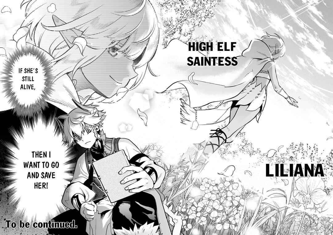 Dainana Maouji Jilbagias no Maou Keikokuki Chapter 13 - Page 45