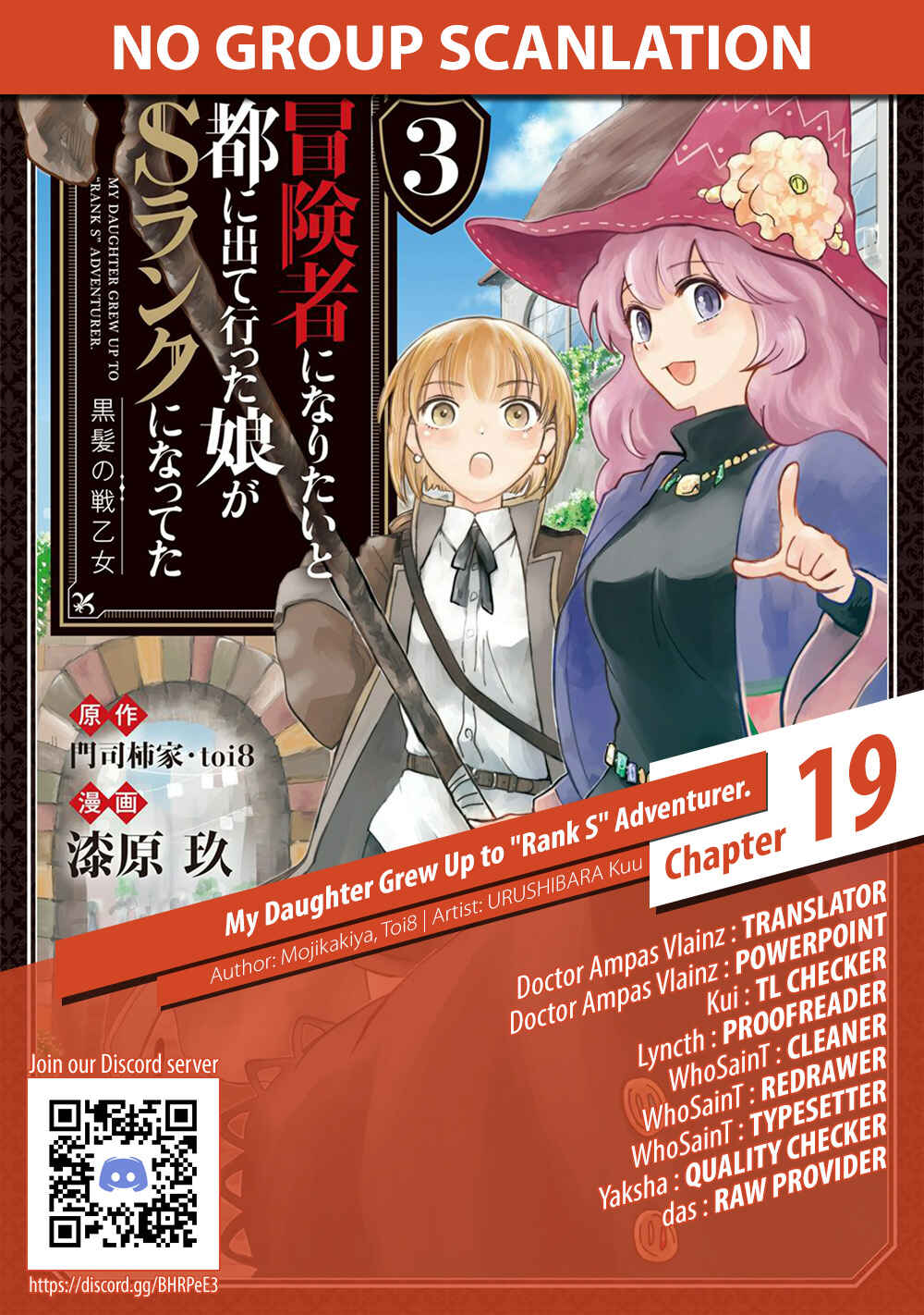 Boukensha ni Naritai to Miyako ni Deteitta Musume ga S-Rank ni Natteta: Kurokami no Ikusaotome Chapter 19 - Page 31