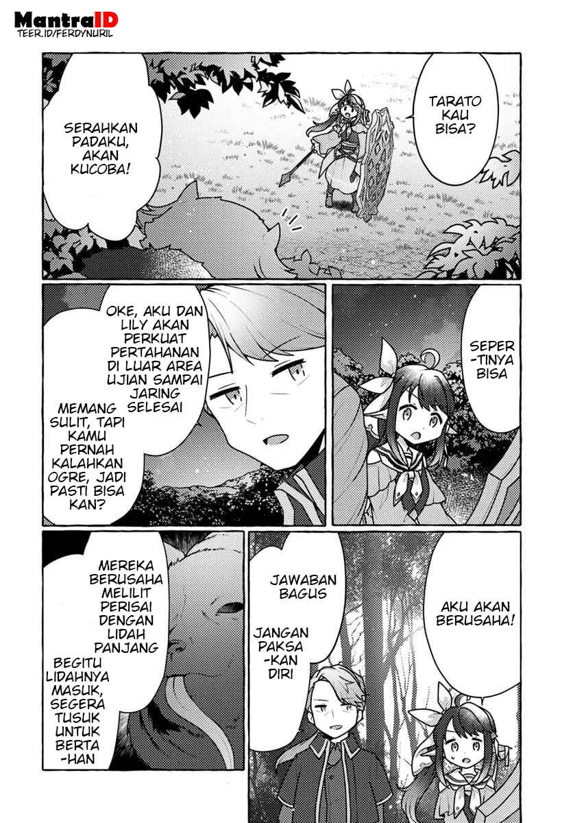 Watashi, Kumo na Monster wo Tame Shitanode, Spider Silk de Saiho wo Ganbarimasu! Chapter 6 - Page 10