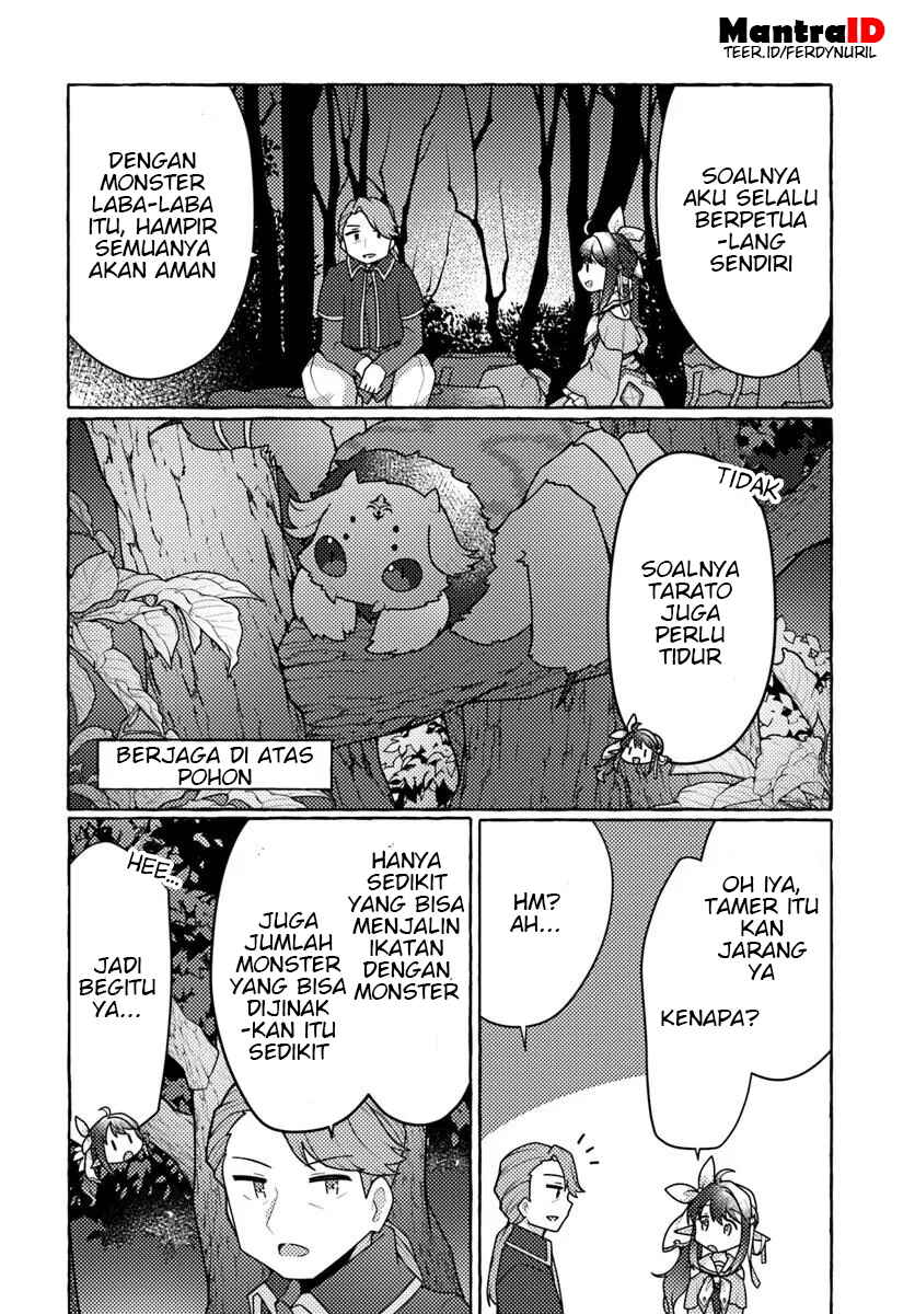Watashi, Kumo na Monster wo Tame Shitanode, Spider Silk de Saiho wo Ganbarimasu! Chapter 6 - Page 2