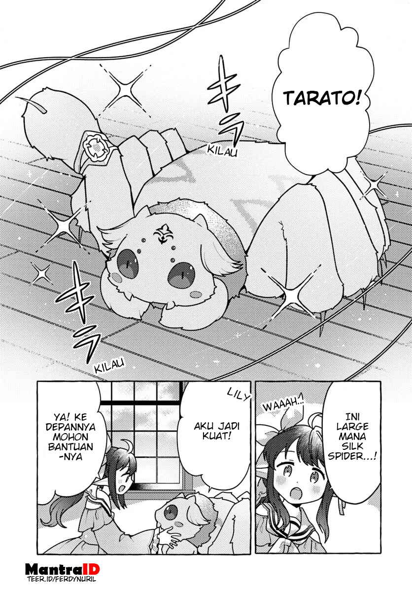 Watashi, Kumo na Monster wo Tame Shitanode, Spider Silk de Saiho wo Ganbarimasu! Chapter 6 - Page 27