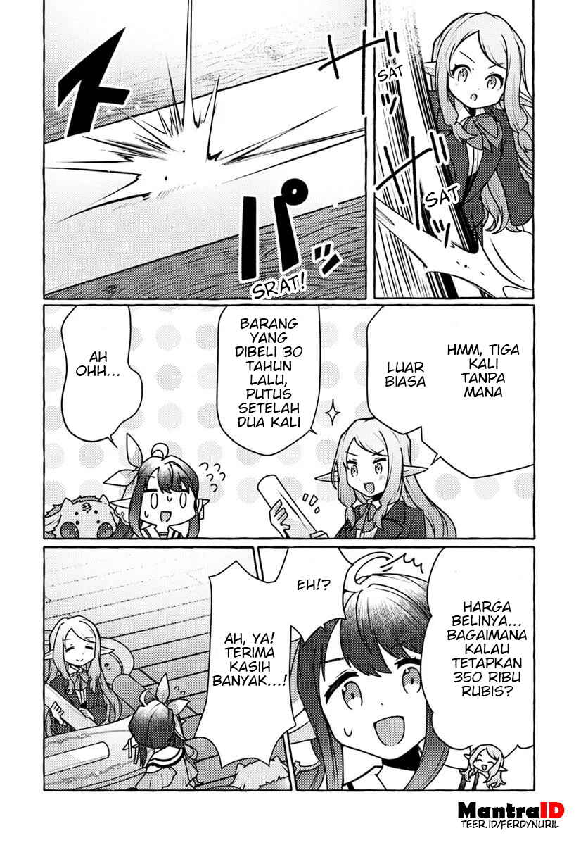 Watashi, Kumo na Monster wo Tame Shitanode, Spider Silk de Saiho wo Ganbarimasu! Chapter 6 - Page 36