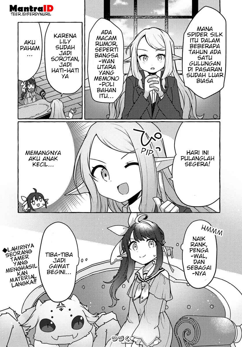 Watashi, Kumo na Monster wo Tame Shitanode, Spider Silk de Saiho wo Ganbarimasu! Chapter 6 - Page 38