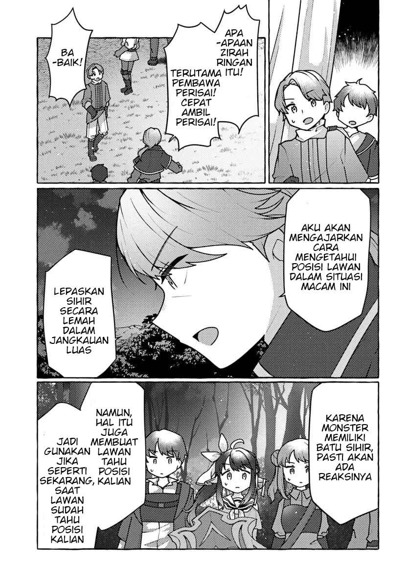 Watashi, Kumo na Monster wo Tame Shitanode, Spider Silk de Saiho wo Ganbarimasu! Chapter 6 - Page 5