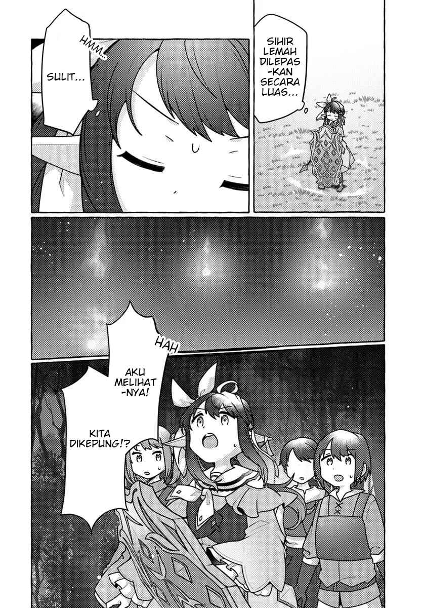 Watashi, Kumo na Monster wo Tame Shitanode, Spider Silk de Saiho wo Ganbarimasu! Chapter 6 - Page 6