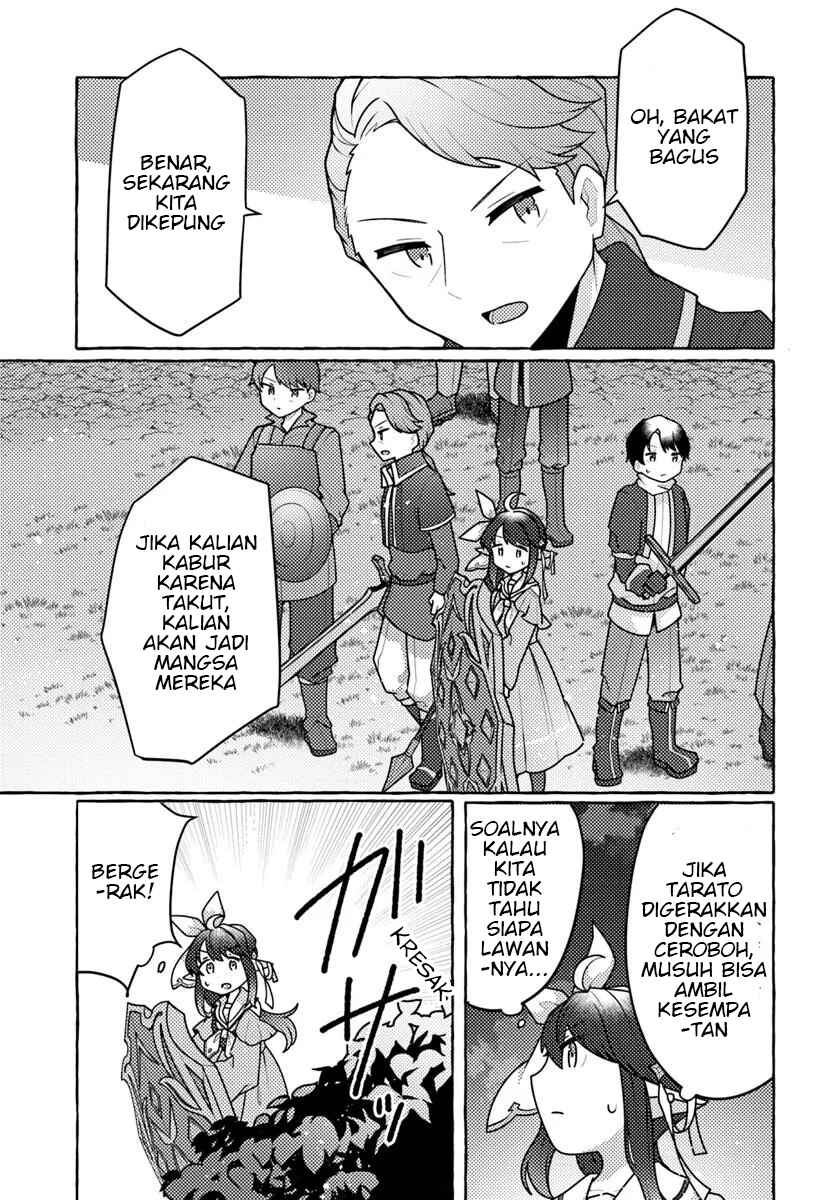 Watashi, Kumo na Monster wo Tame Shitanode, Spider Silk de Saiho wo Ganbarimasu! Chapter 6 - Page 7
