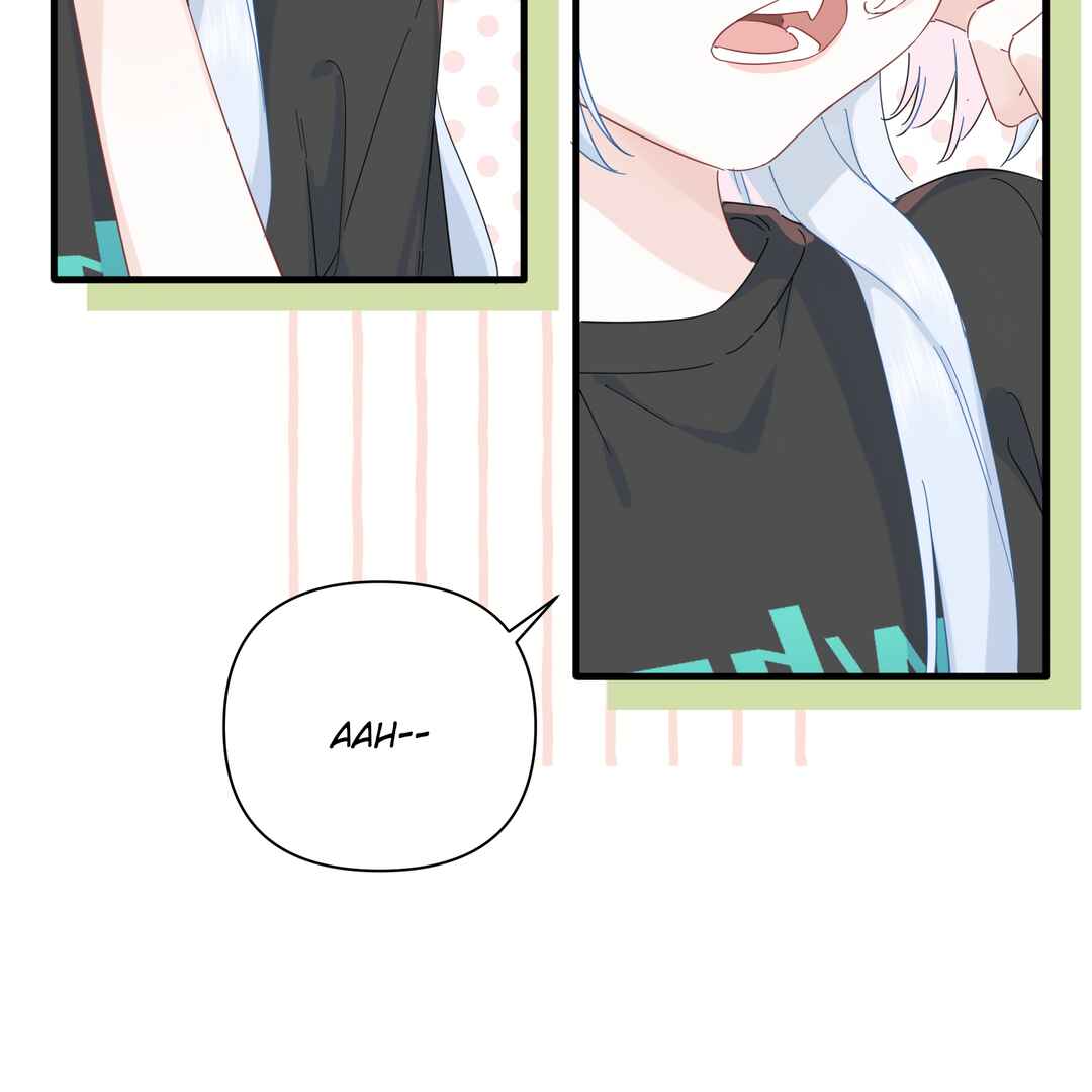 Liàn'ài Ràng Wǒ Yǒu le Chāonénglì Chapter 43 - Page 4