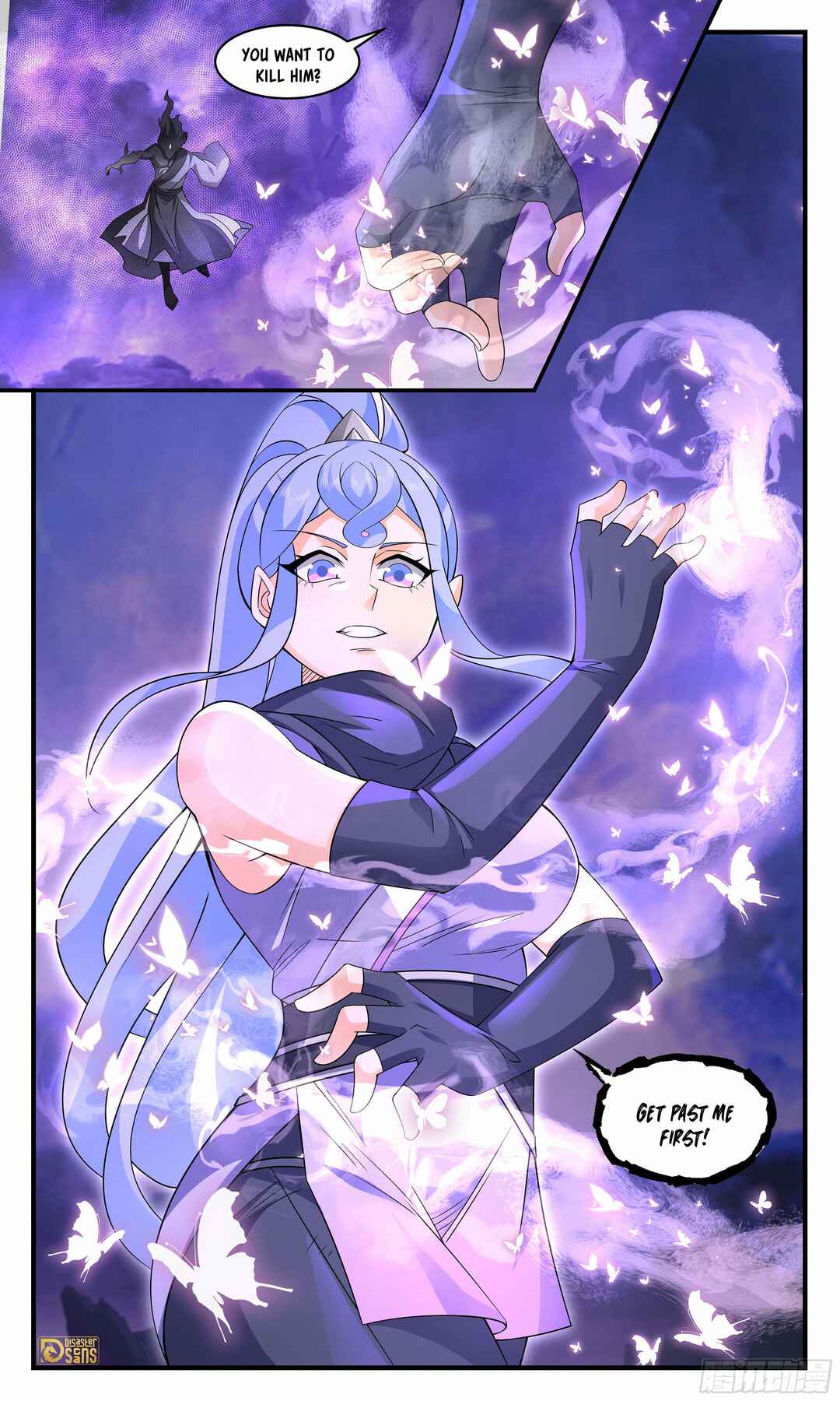 Wǔ Liàn Diānfēng Chapter 3708 - Page 13
