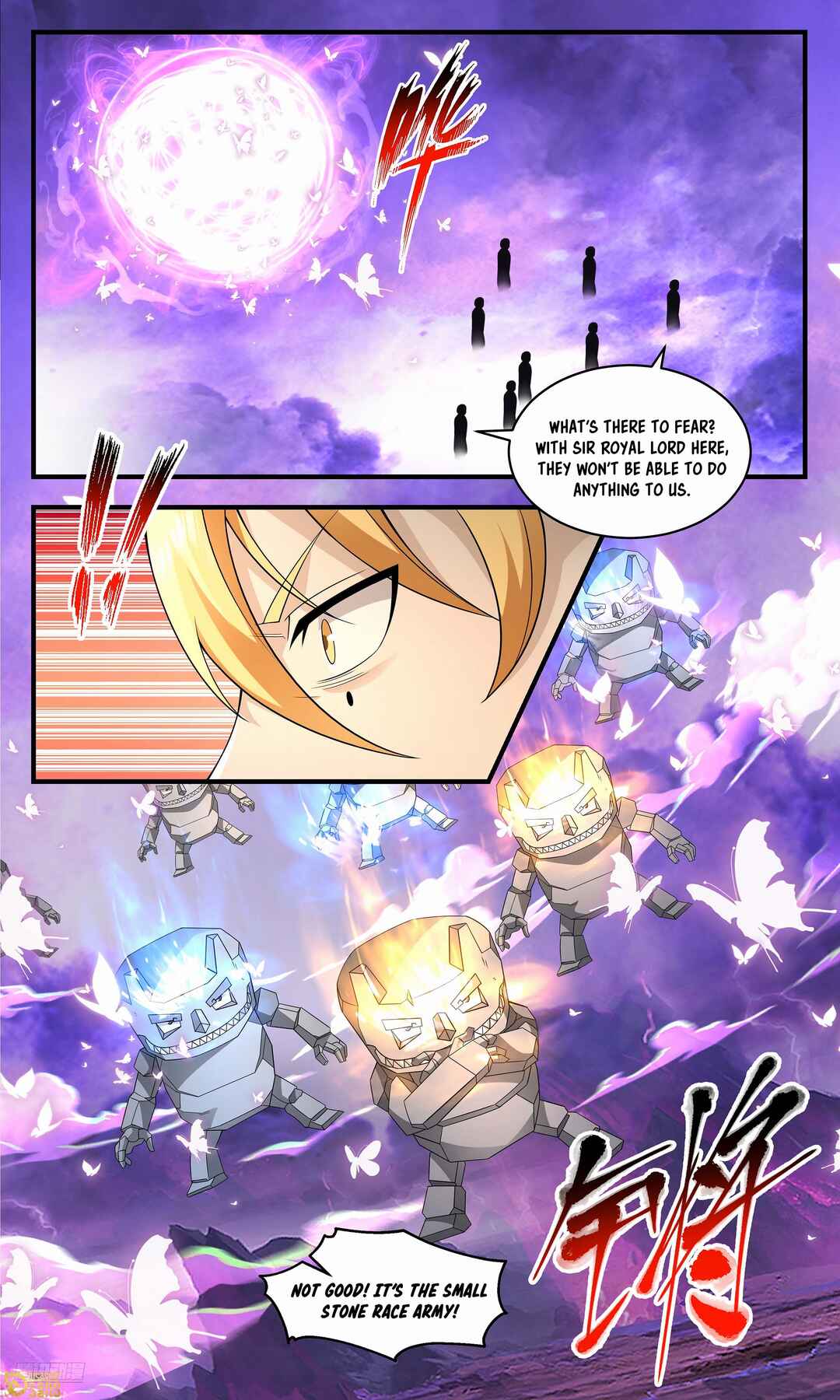 Wǔ Liàn Diānfēng Chapter 3708 - Page 8