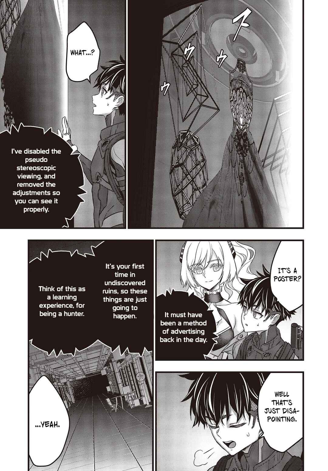 Rebuild World Chapter 43 - Page 12