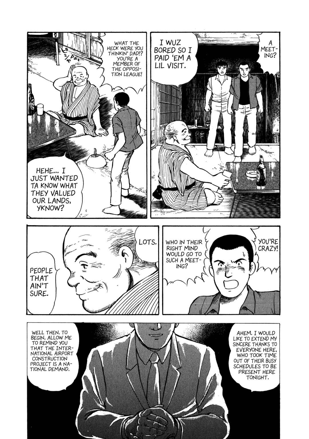 Boku no Mura no Hanashi Chapter 4 - Page 10