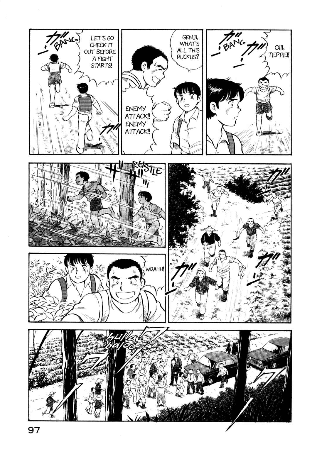 Boku no Mura no Hanashi Chapter 4 - Page 15
