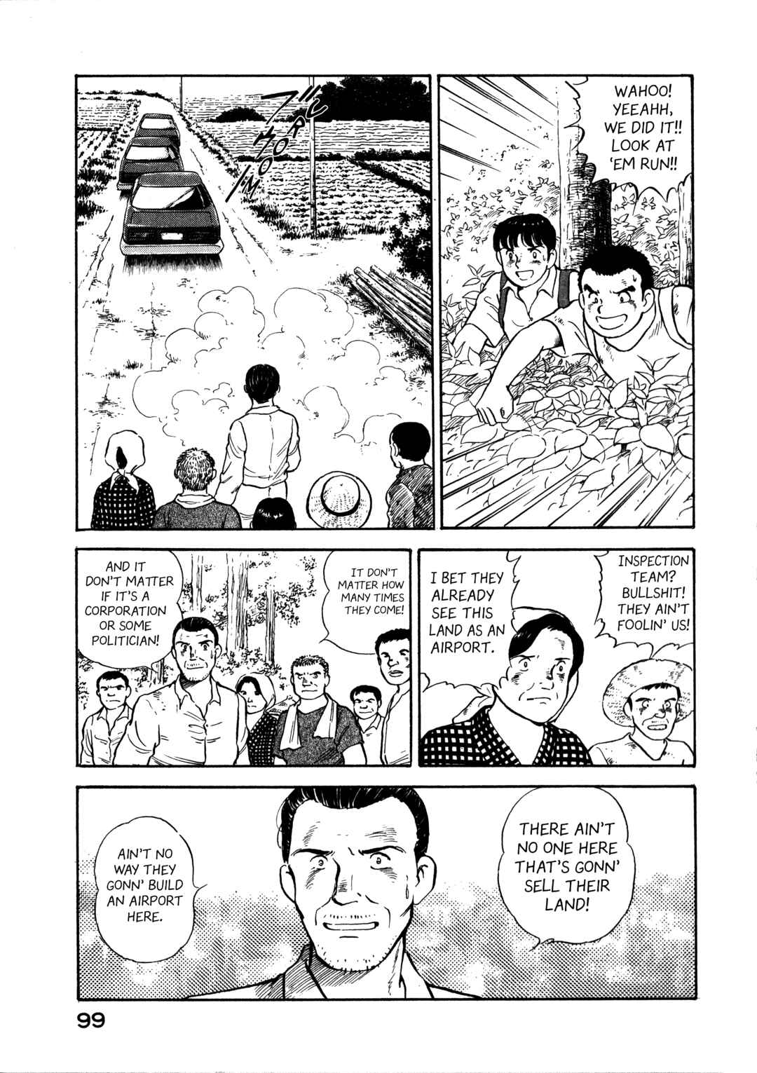 Boku no Mura no Hanashi Chapter 4 - Page 17