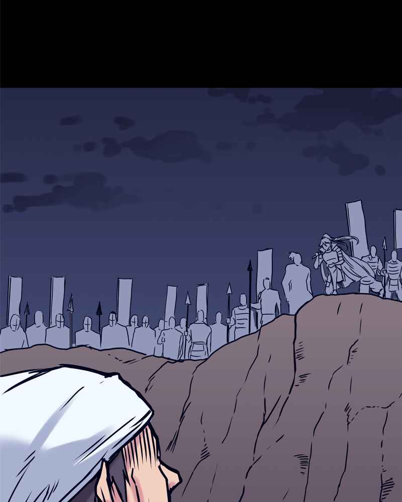 Everywhere & Nowhere Chapter 144 - Page 17