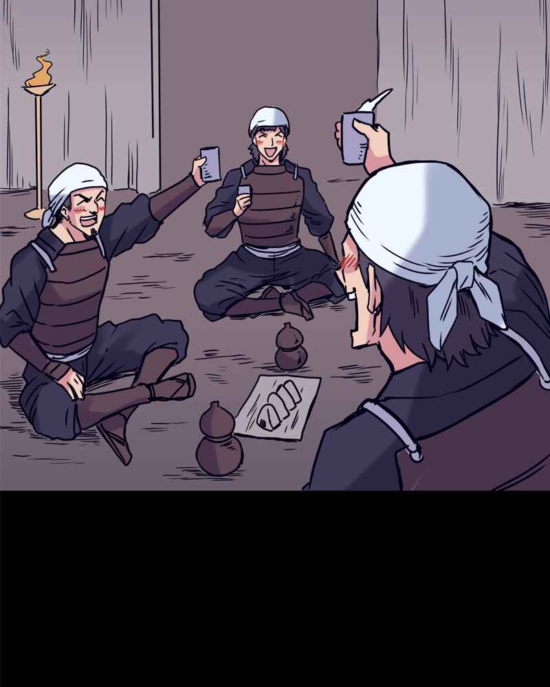 Everywhere & Nowhere Chapter 144 - Page 7