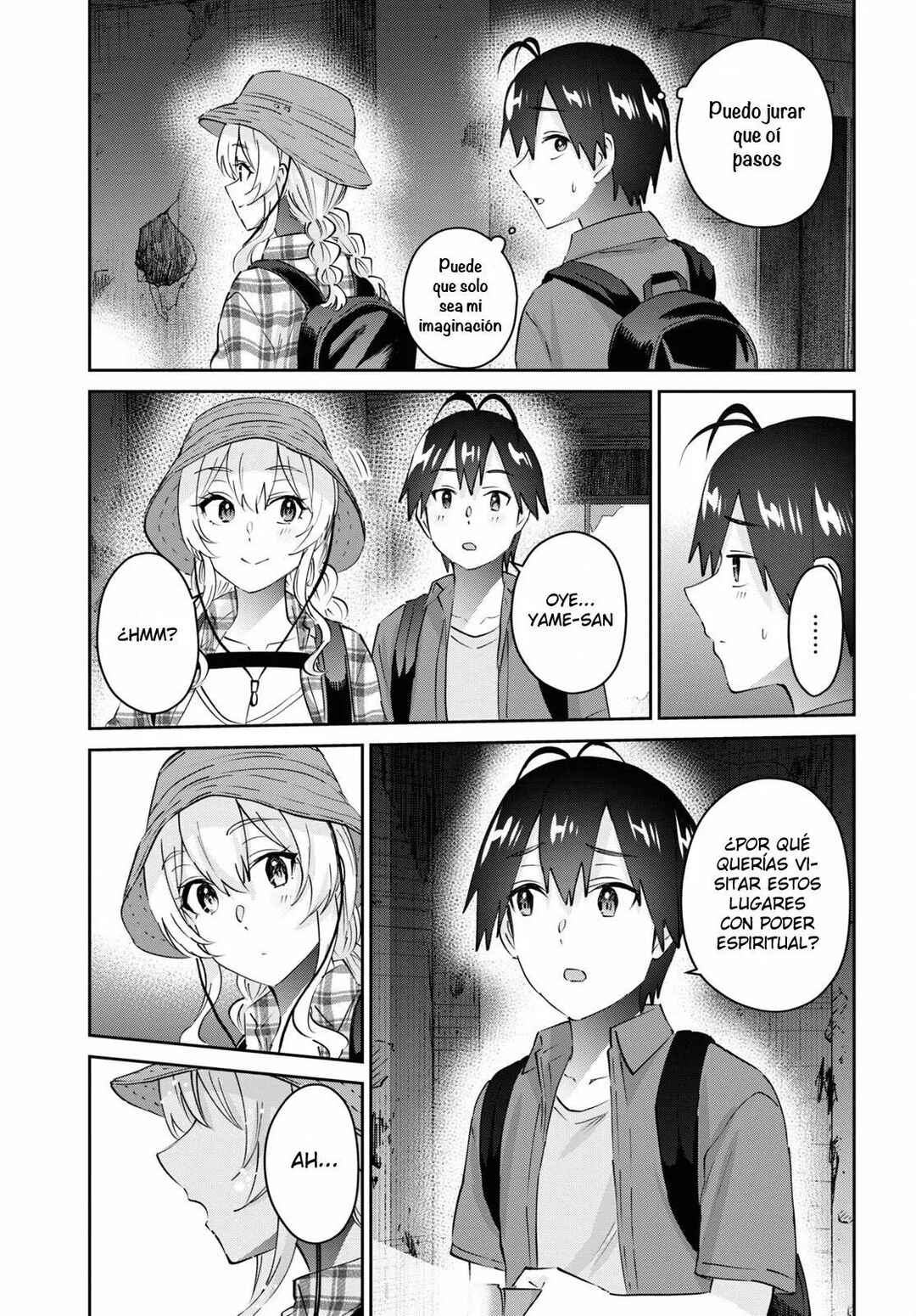 Hajimete no Gal Chapter 175 - Page 12