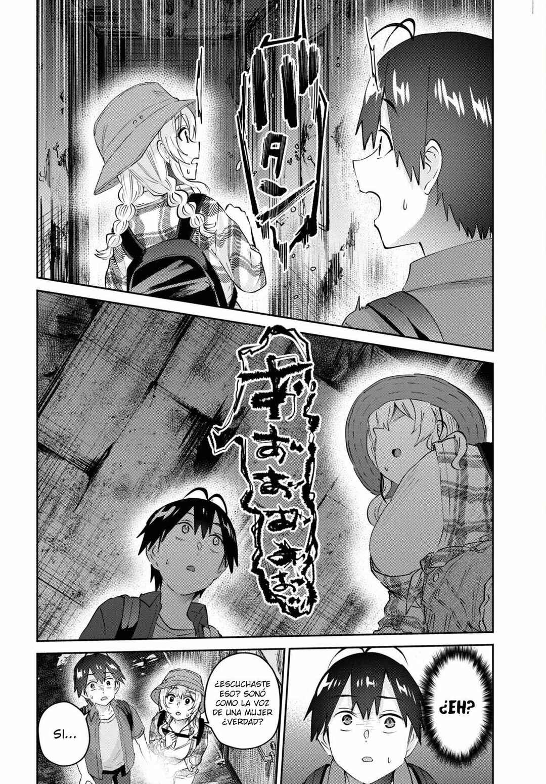 Hajimete no Gal Chapter 175 - Page 13