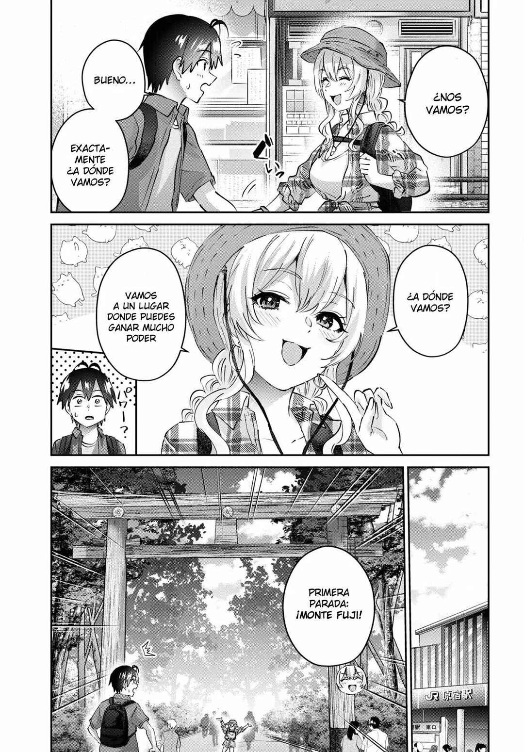 Hajimete no Gal Chapter 175 - Page 4