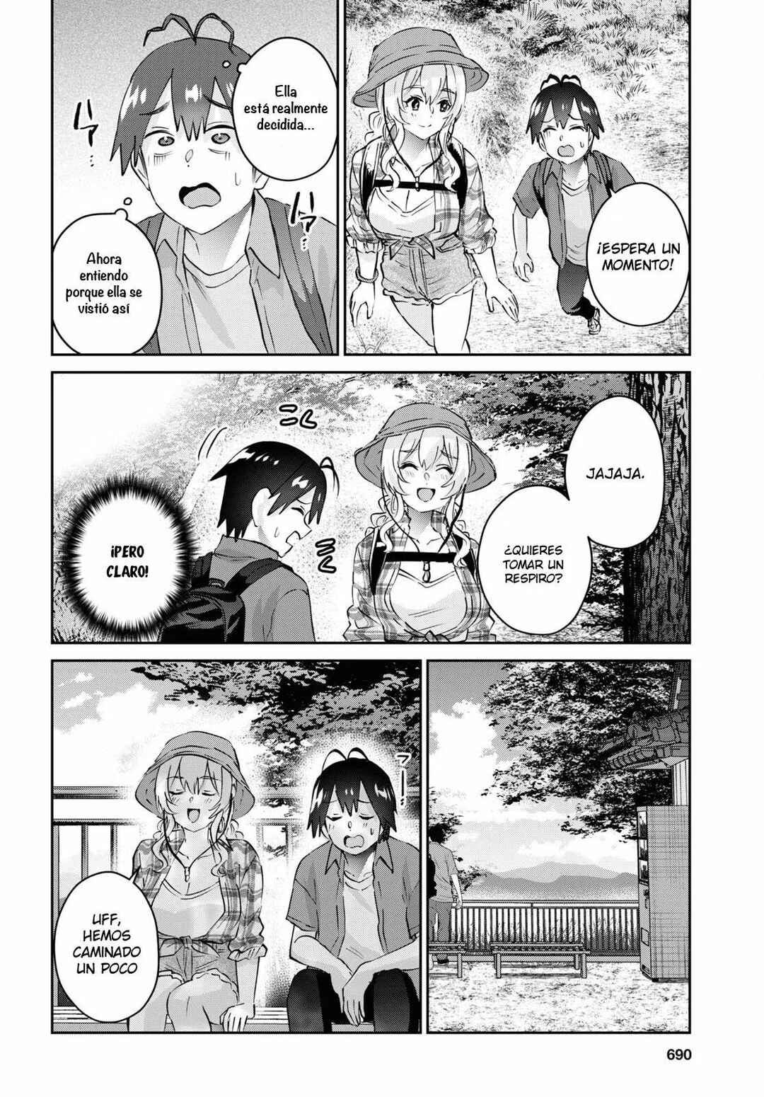 Hajimete no Gal Chapter 175 - Page 7